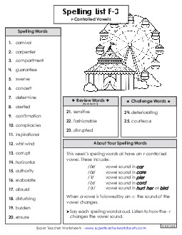 Spelling Word List (F-3) Spelling F Worksheet