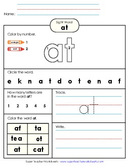 Worksheet 4: At Sight Words Individual Worksheet