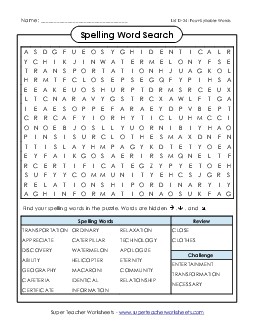 Word Search Puzzle (D-24) Spelling D Worksheet