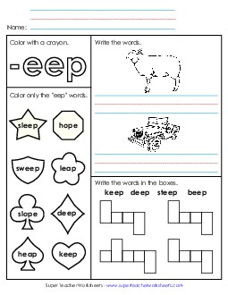 Worksheet 1 (-eep Words) Word Families Worksheet