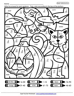 Mystery Picture: Halloween Scene (Multiplication Basic Facts) Worksheet