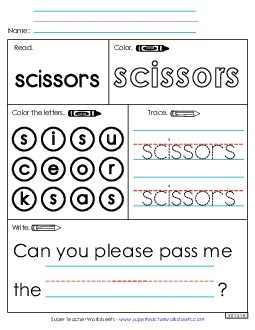 Worksheet 1: Scissors Sight Words Individual Worksheet