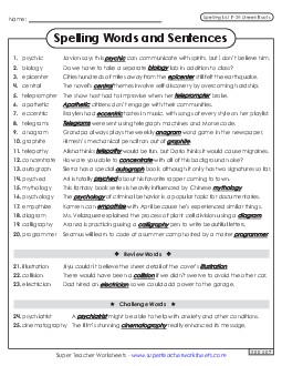 Spelling Sentences (F-29) Spelling F Worksheet