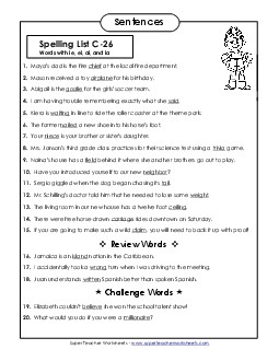 Spelling Test Sentences (C-26) Spelling C Worksheet