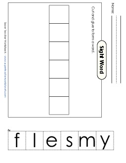 Large Cut-and-Glue: Myself Sight Words Individual Worksheet