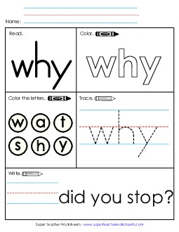 Worksheet 1: Why Free Sight Words Individual Worksheet