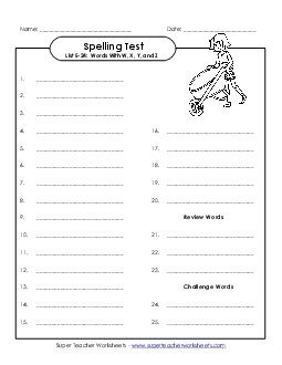 Spelling Test (E-24) Spelling E Worksheet