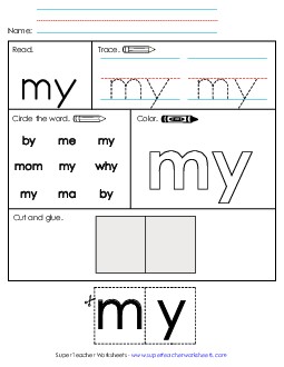 Worksheet 2: My Sight Words Individual Worksheet