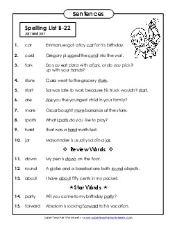 Spelling Test Sentences (B-22) Spelling B Worksheet