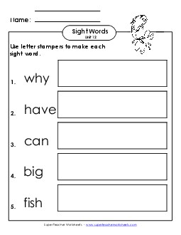 Letter Stampers (Unit 12)  Sight Words Worksheet