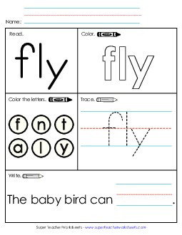 Worksheet 1: Fly Sight Words Individual Worksheet