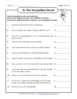 Fix the Misspelled Words (E-22) Spelling E Worksheet