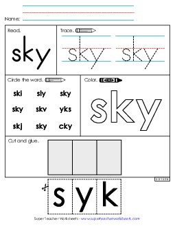 Worksheet 2: Sky Sight Words Individual Worksheet