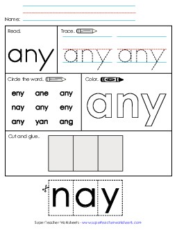 Worksheet 2: Any Sight Words Individual Worksheet