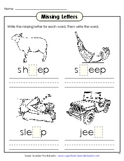 Missing Letters (-eep) Word Families Worksheet