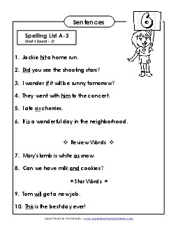 Spelling Test Sentences (A-3) Spelling A Worksheet