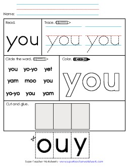 You (Sight Word) Sight Words Individual Worksheet