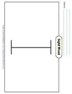 Big Trace: I Sight Words Individual Worksheet