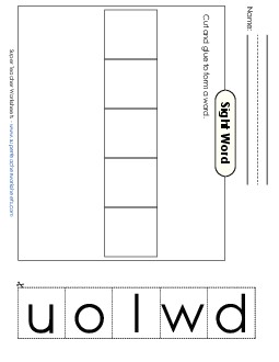 Large Cut-and-Glue: Would Sight Words Individual Worksheet