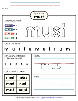 Worksheet 4: Must Sight Words Individual Worksheet