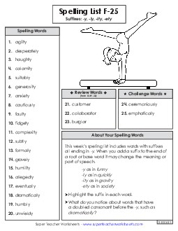 Spelling Word List (F-25)  Spelling F Worksheet