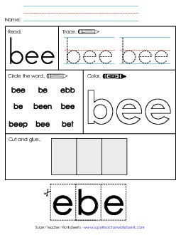 Worksheet 2: Bee Free Sight Words Individual Worksheet