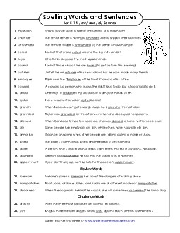 Spelling Sentences for Teacher (E-14)  Spelling E Worksheet