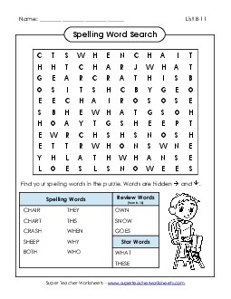 Word Search (B-11) Spelling B Worksheet