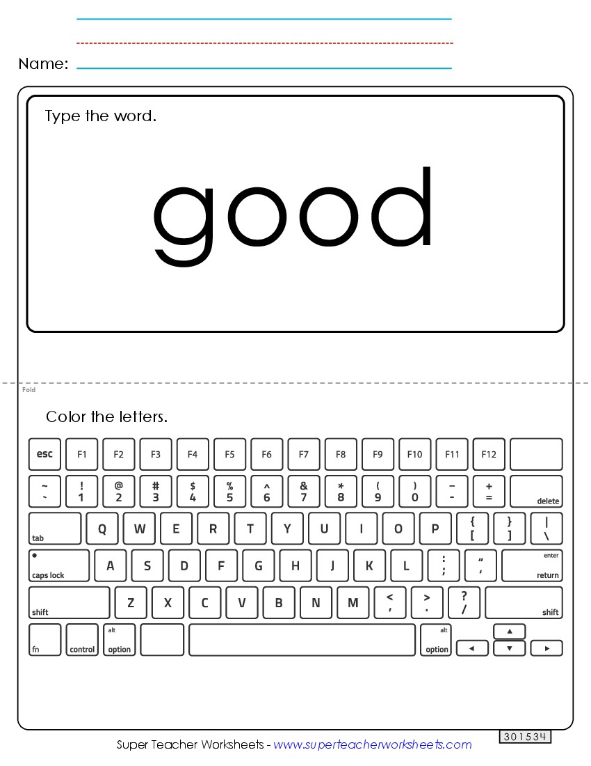 Type the Word: Good Sight Words Individual Worksheet