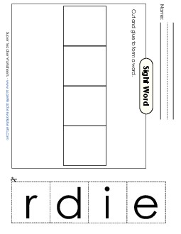 Large Cut-and-Glue: Ride Sight Words Individual Worksheet