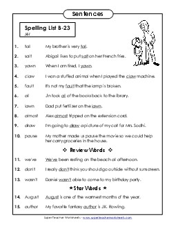 Spelling Test Sentences (B-23) Spelling B Worksheet