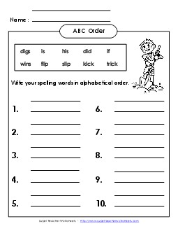 ABC Order - Write (B-3)  Spelling B Worksheet