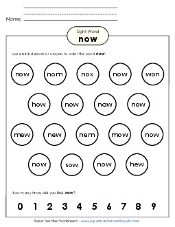 Dab or Color: Now Sight Words Individual Worksheet