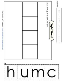 Large Cut-and-Glue: Much Sight Words Individual Worksheet