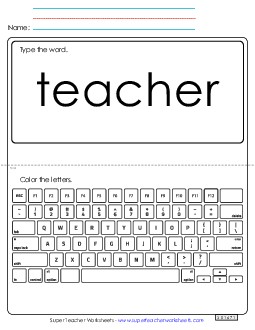 Type the Word: Teacher Sight Words Individual Worksheet