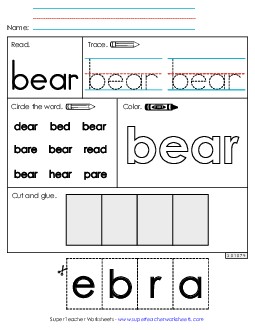 Worksheet 2: Bear Sight Words Individual Worksheet