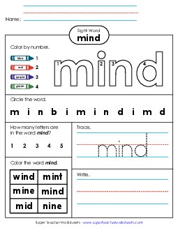 Worksheet 4: Mind Sight Words Individual Worksheet