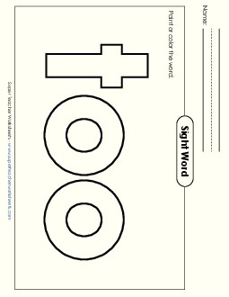 Paint or Color: Too Sight Words Individual Worksheet