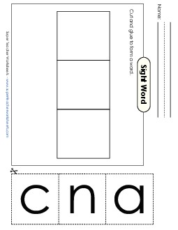 Large Cut-and-Glue: Can Sight Words Individual Worksheet