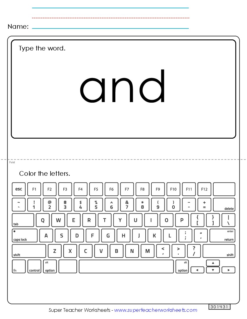 Type the Word: And Sight Words Individual Worksheet