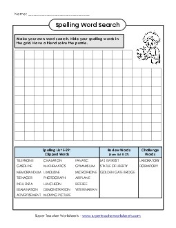 Make-a-Search (E-29) Spelling E Worksheet