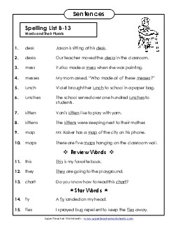 Spelling Test Sentences (B-13) Spelling B Worksheet