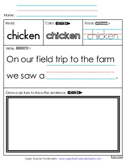 Worksheet 3: Chicken Sight Words Individual Worksheet