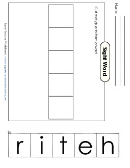 Large Cut-and-Glue: Their Sight Words Individual Worksheet