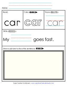 Worksheet 3: Car Sight Words Individual Worksheet