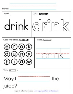 Worksheet 1: Drink Sight Words Individual Worksheet