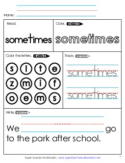 Worksheet 1: Sometimes Free Sight Words Individual Worksheet