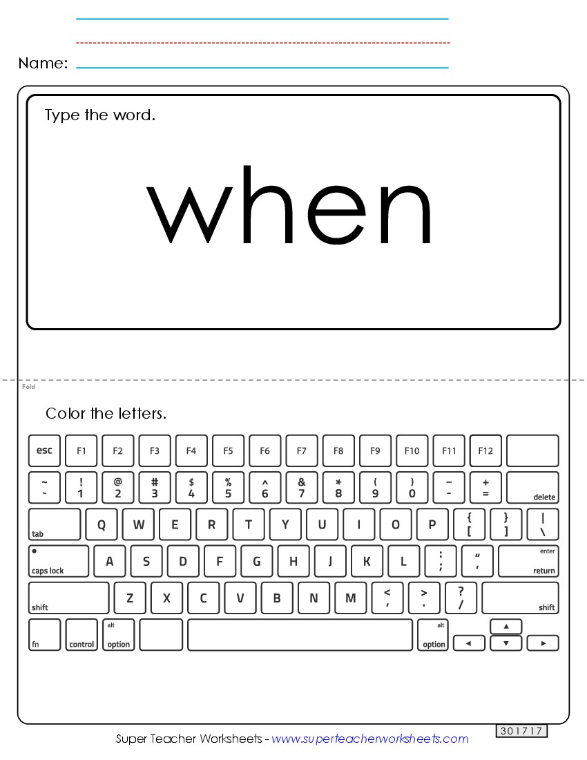 Type the Word: When Sight Words Individual Worksheet