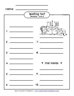 Spelling Test (A-Hanukkah)  Spelling A Worksheet