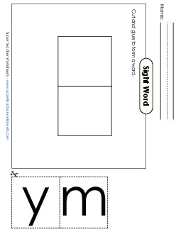 Large Cut-and-Glue: My Sight Words Individual Worksheet